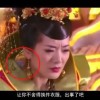 香港澳门6合开彩开奖直播今晚